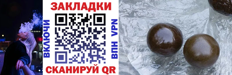Купить наркотик Олёкминск A-PVP  КОКАИН  Гашиш  Меф  blacksprut ссылка  Бошки Шишки 
