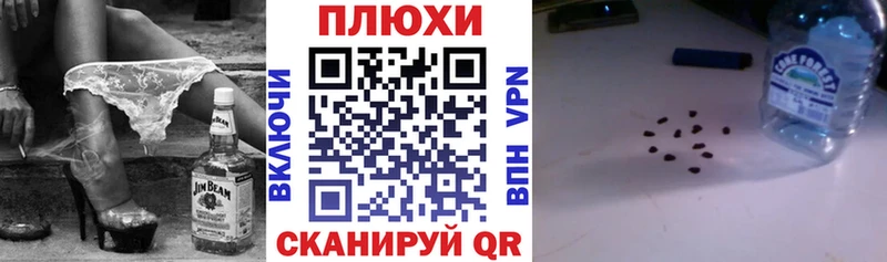 Гашиш Premium  цены   Олёкминск 