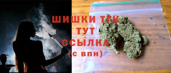 ECSTASY Балабаново