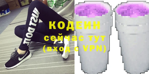 ECSTASY Балабаново