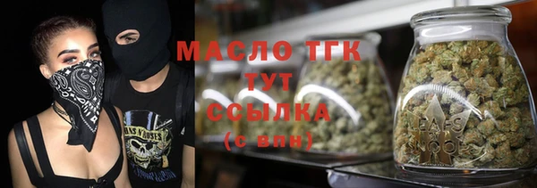 СК Балахна
