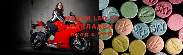 мдпв Баксан