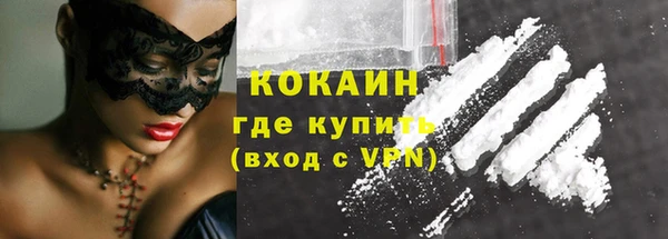 СК Балахна