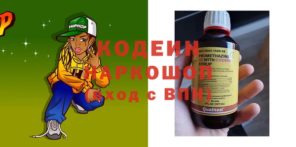 ECSTASY Балабаново