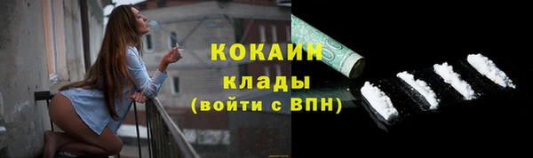 СК Балахна