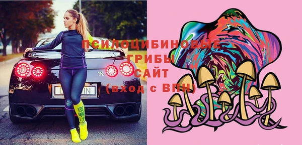 ECSTASY Балабаново