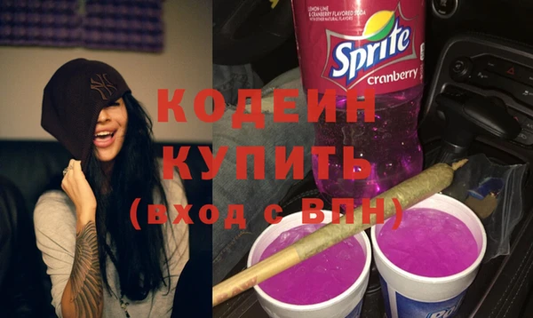 СК Балахна