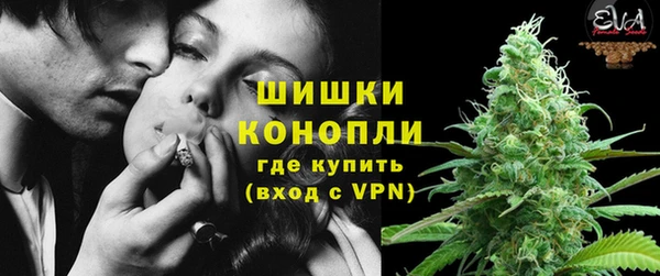 ECSTASY Балабаново