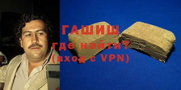 СК Балахна