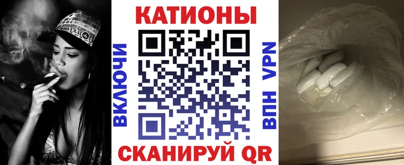 Меф мяу мяу дарк нет телеграм Олёкминск где можно купить
