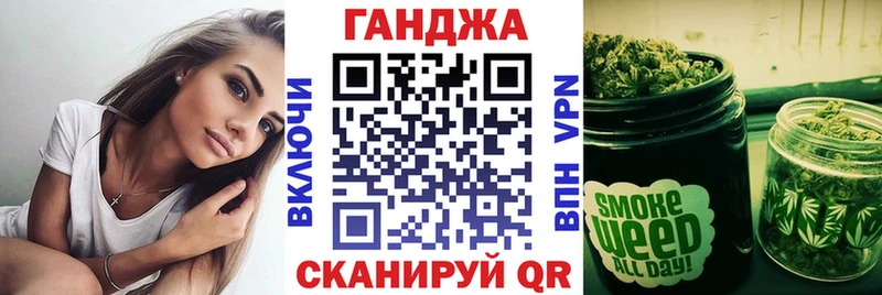 МАРИХУАНА VHQ  Олёкминск 